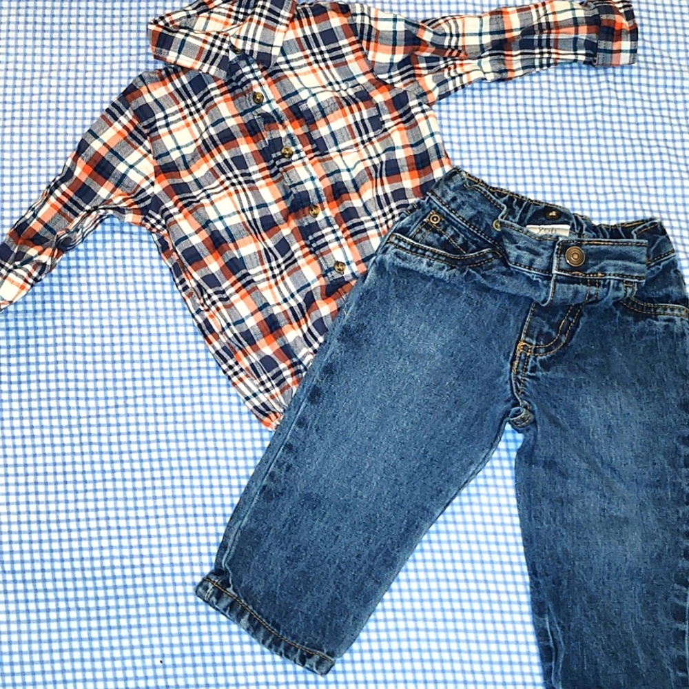 Boyd Matching Set